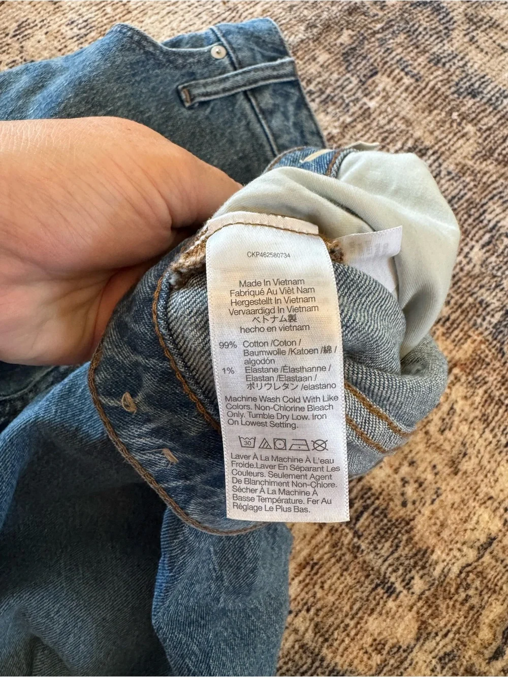 Madewell classic high